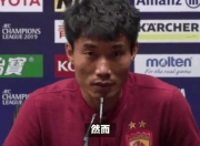 关于莫兰特官方公布新规，步行者引发争议，关键时刻神级表现球迷热议！的信息