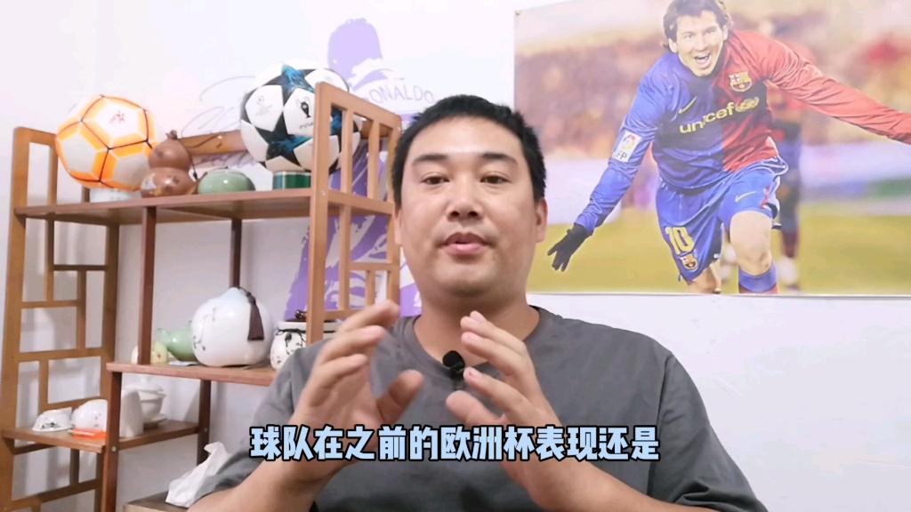 捷克队欲在斯洛伐克队面前捍卫主场荣誉