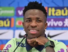 包含维尼修斯手感滚烫，带领国际米兰血战热刺，赛后一句话霸气侧漏的词条