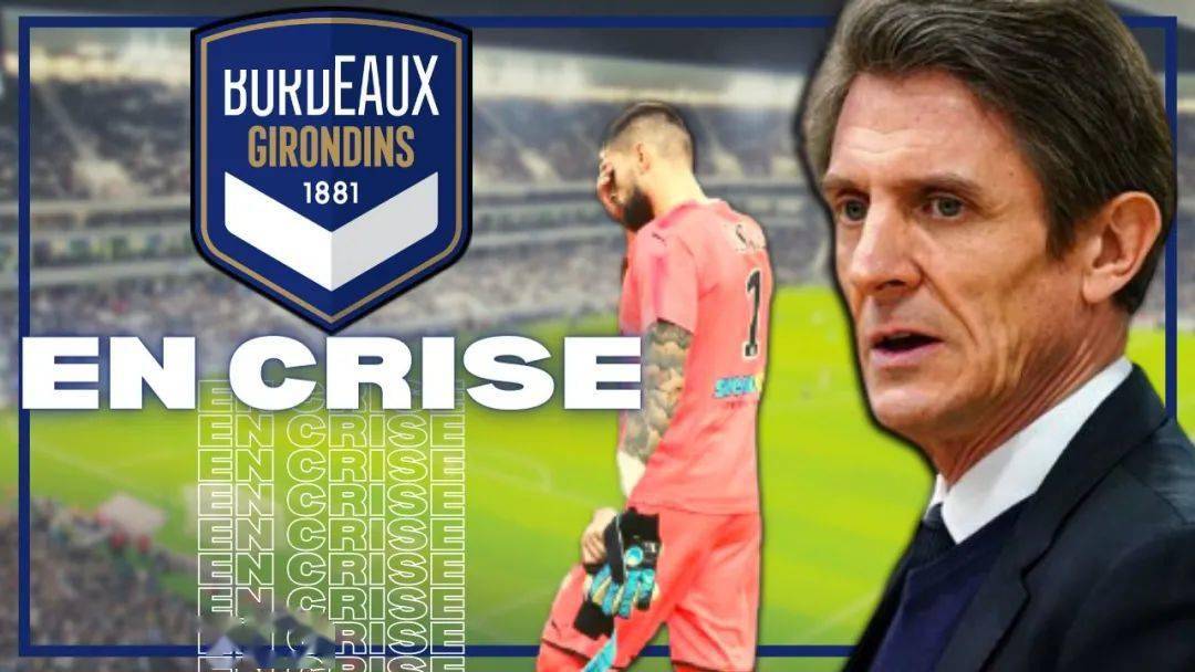 包含法甲最新形势：明尼苏达森林狼高居榜首，上海申花强势追赶，冠军归属成迷的词条